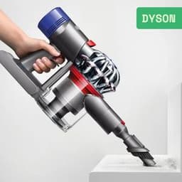 Understanding Dyson Vacuu: How They Work and Why They Stand Out