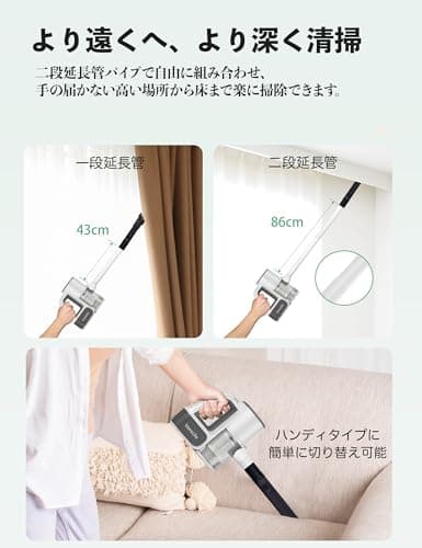 S6 Cordless Vacuum Cleaner for Home, 30KPa Stick Vacuum with 6 * 2000mAh Detachable Battery, up to 40 Mins Runtime, 6 in 1 Rechargeable Lightweight Vacuum for Hard Floor, Carpet and Pet Hair