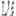 Best Cordless Vacuum Under 300: Top Affordable Picks in 2025