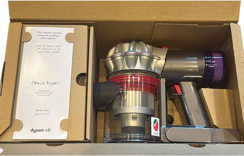 Dyson V8 Car+Boat HH15 Handheld Vacuum (Silver) - International Version (100V - 240V)