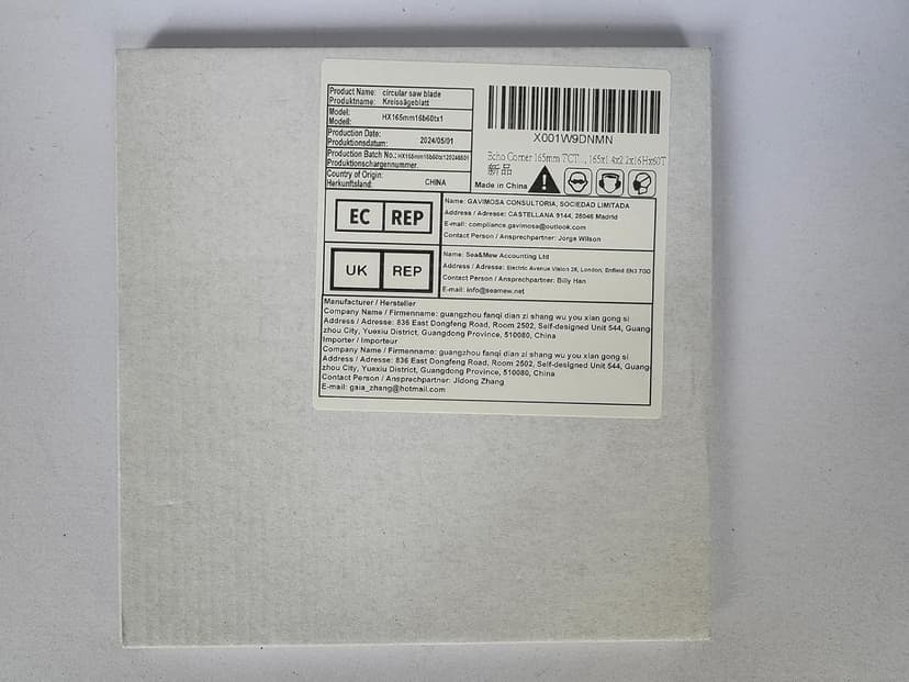 6-1/2 Inch Fine Finish Wood Cutting Circular Saw Blade, Fine Cut Crosscut Framing Plywood MDF Plastic Veneer Lumber Laminate, 5/8 Inch Arbor (60-Tooth)