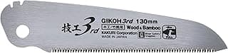 KAKURI Japanese Pruning Saw Folding for Branch & Bamboo Cutting 5-1/8" Replacement Blade, Made in JAPAN