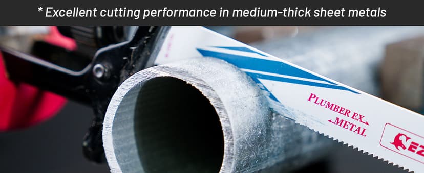 EZARC Reciprocating Saw Blade Bi-Metal Cobalt Sabre Saw Blades for Heavy Metal Cutting 6-Inch 14TPI R626PM+ (5-Pack)